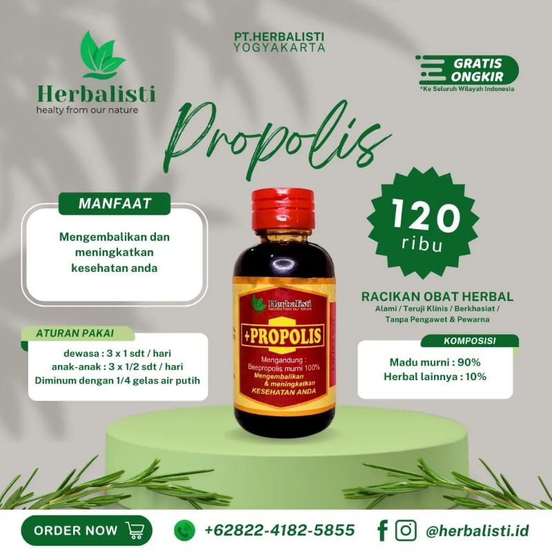 

madu plus