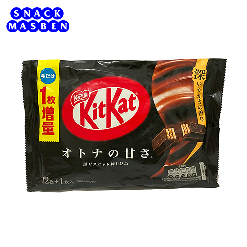 

Kitkat Dark Chocolate import Jepang Original - Snack Coklat import murah