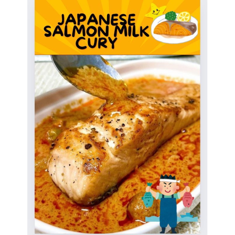 

MENU ANAK JAPANESSE MILK CURRY SALMON (PORSI 2-3X MAKAN)