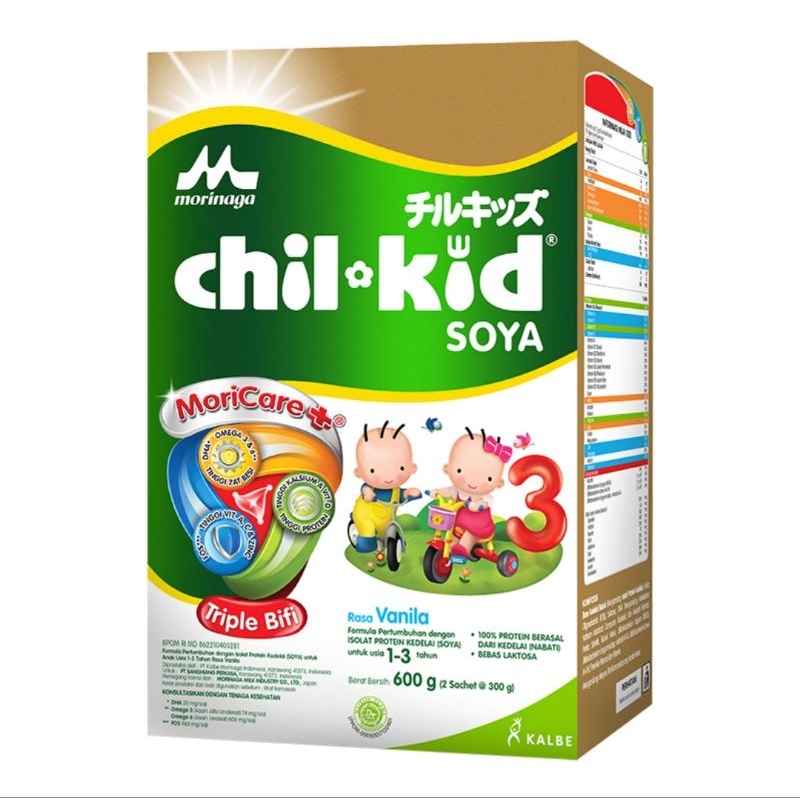GTO - Morinaga Chil Kid Soya 3 Vanilla 600 gr 1-3 Tahun