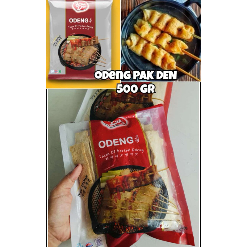 

ODENG PAK DEN 500 gram