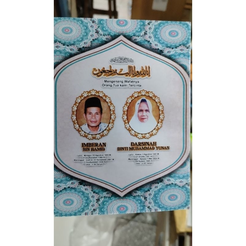 YASIN BURDAH TANGGUNG + FHOTO