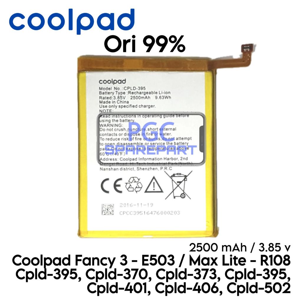 Baterai Coolpad / CPLD395 / CPLD-395 / CPLD-370 / CPLD-373 / CPLD-395 / CPLD-401 / CPLD-406 / CPLD-5