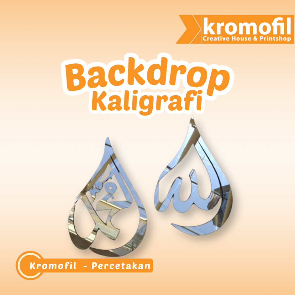 1 Set Kaligrafi Akrilik Cermin Lafadz Allah & Muhammad/kaligrafi Laser Cutting Modern