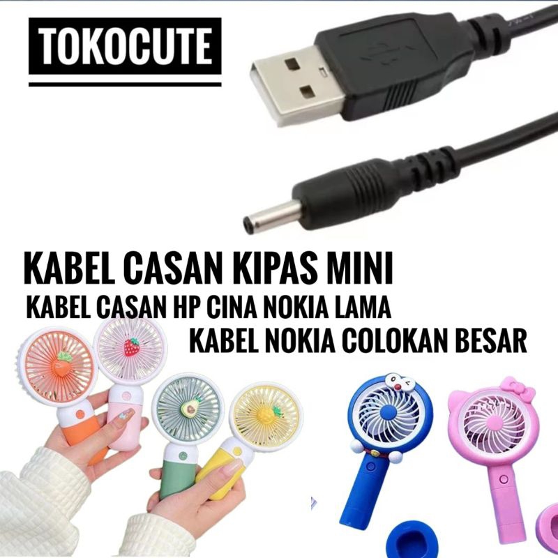 Kabel Casan AC Mini 30cm Kualitas Tebal, Colokan Nokia Jarum Besar, Kabel Buat Kipas Portable
