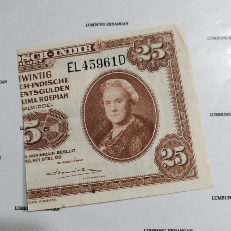 SN2LK Sepotong uang Sanering Nica 25 Gulden