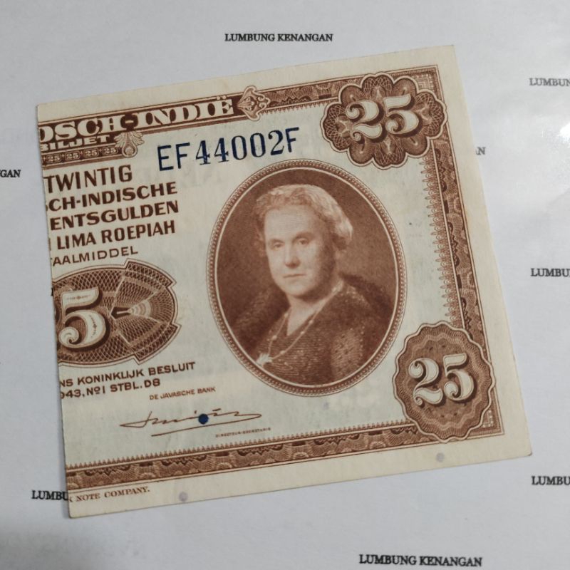 SN6LK Sepotong uang Sanering Nica 25 Gulden