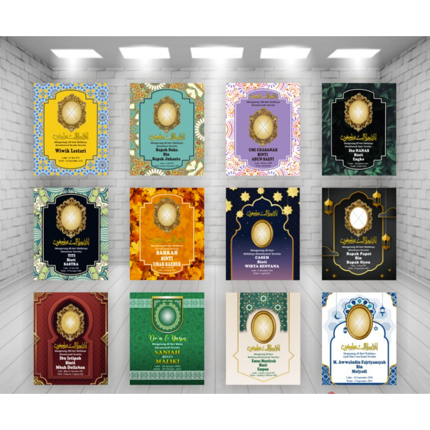 YASIN 128 HALAMAN / BUKU YASIN DAN TAHLIL SISIPAN / YASIN / CETAK BUKU YASIN DAN TAHLIL CUSTOM 50 PC