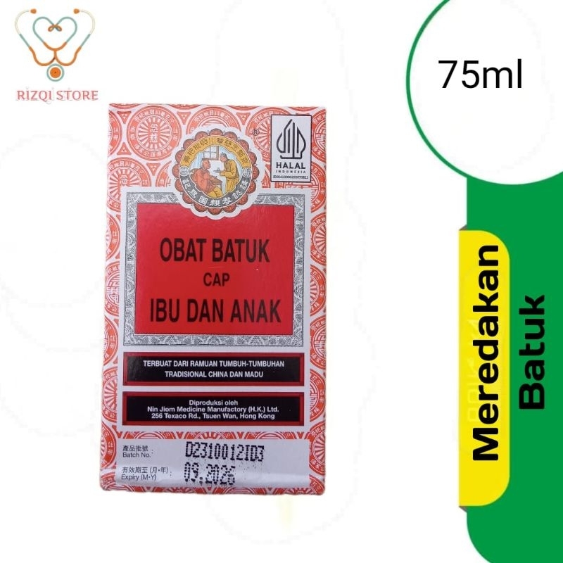 Obat Batuk Ibu & Anak 75ml