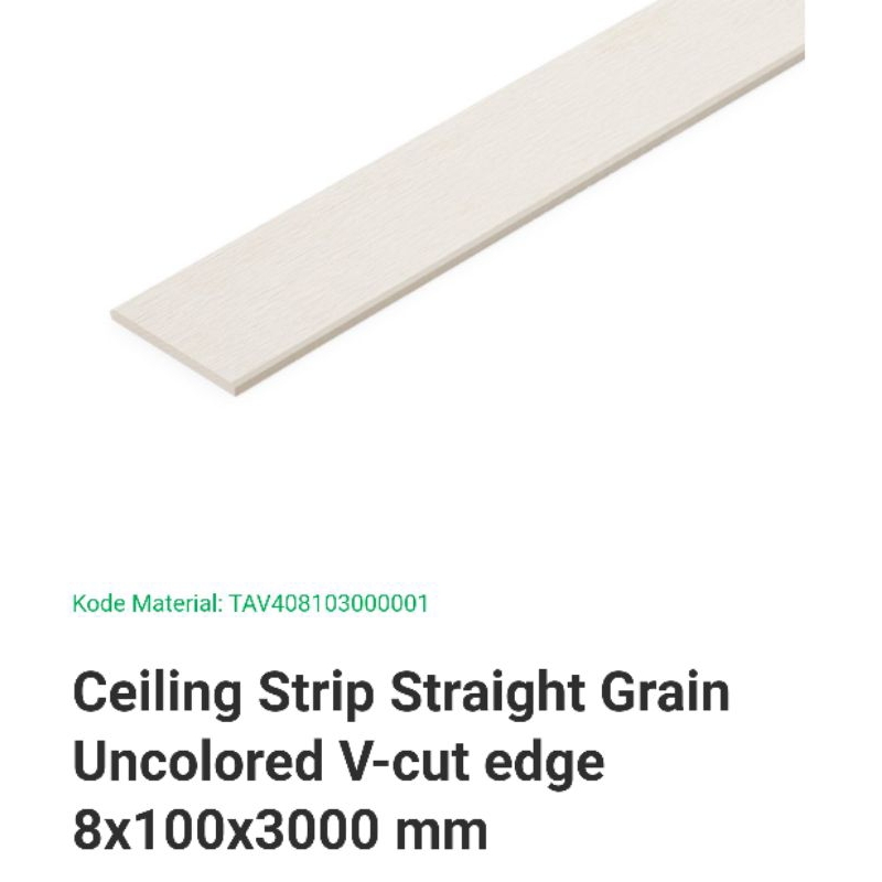 Textsur Uncolor 10cm golden sand 10cm Straight Grain 10cm