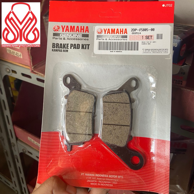 Brake Pad Kit (2DP1) / 2DP-F5805-00