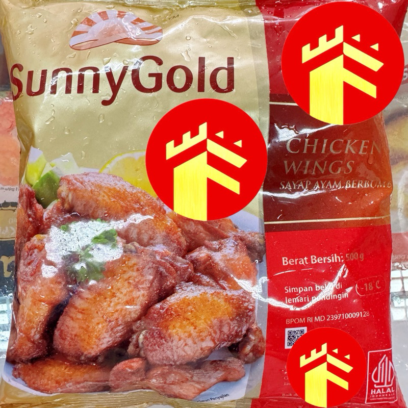 

SUNNY GOLD SPICY WING 500 GR SAYAP DAGING AYAM PEDAS 500 GR SAYAP AYAM PEDAS SUNNY GOLD