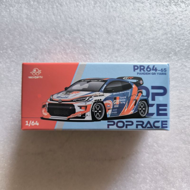 POP RACE TOYOTA PANDEM GR YARIS GULF