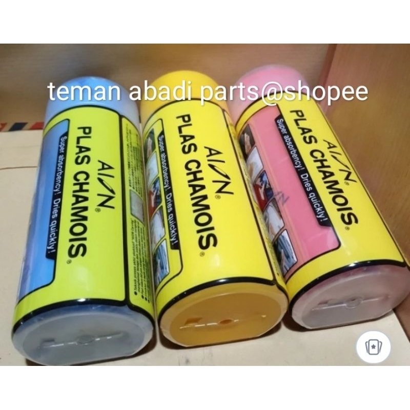 KANEBO AION ORI/LAP chamois WARNA