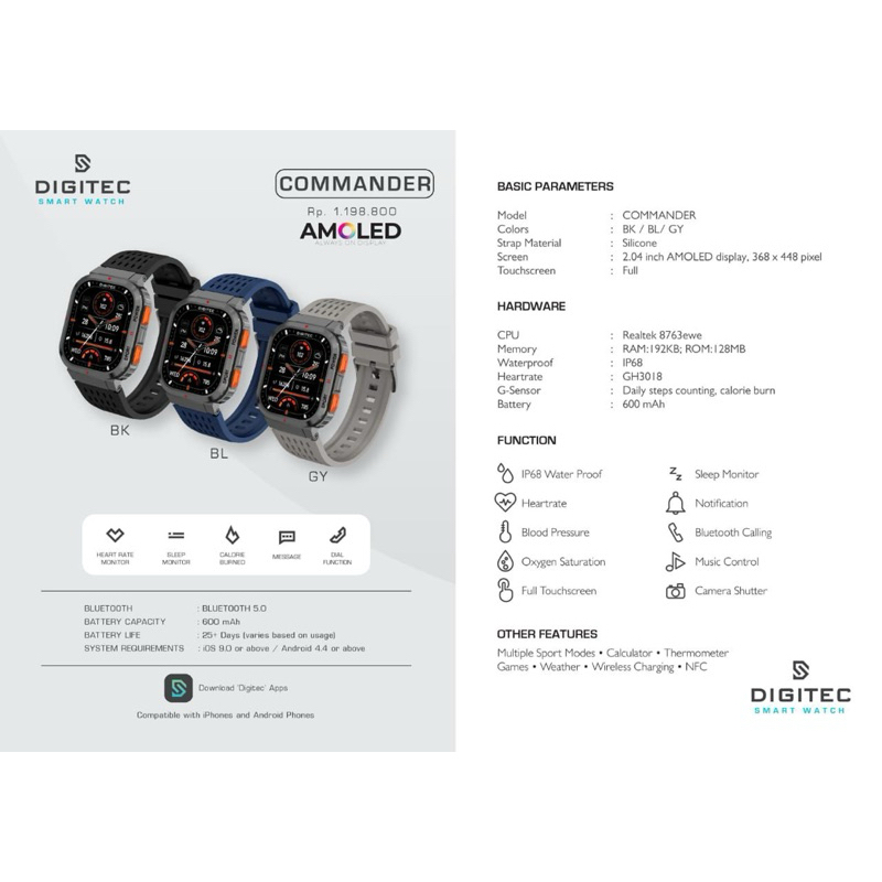 DIGITEC SMART WATCH COMMANDER