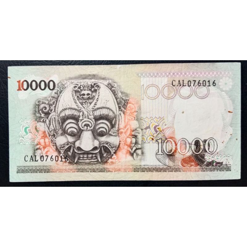 Uang Kuno Uang Lama Asli 10.000 Rupiah Barong Tahun 1975