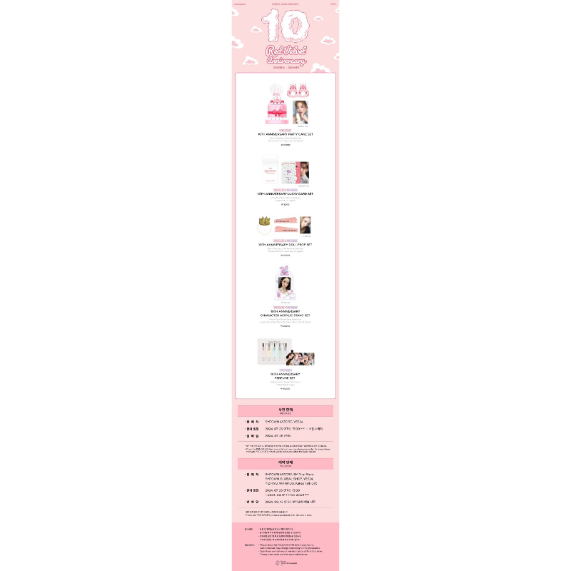 PO Red Velvet 10th Anniversary Official MD