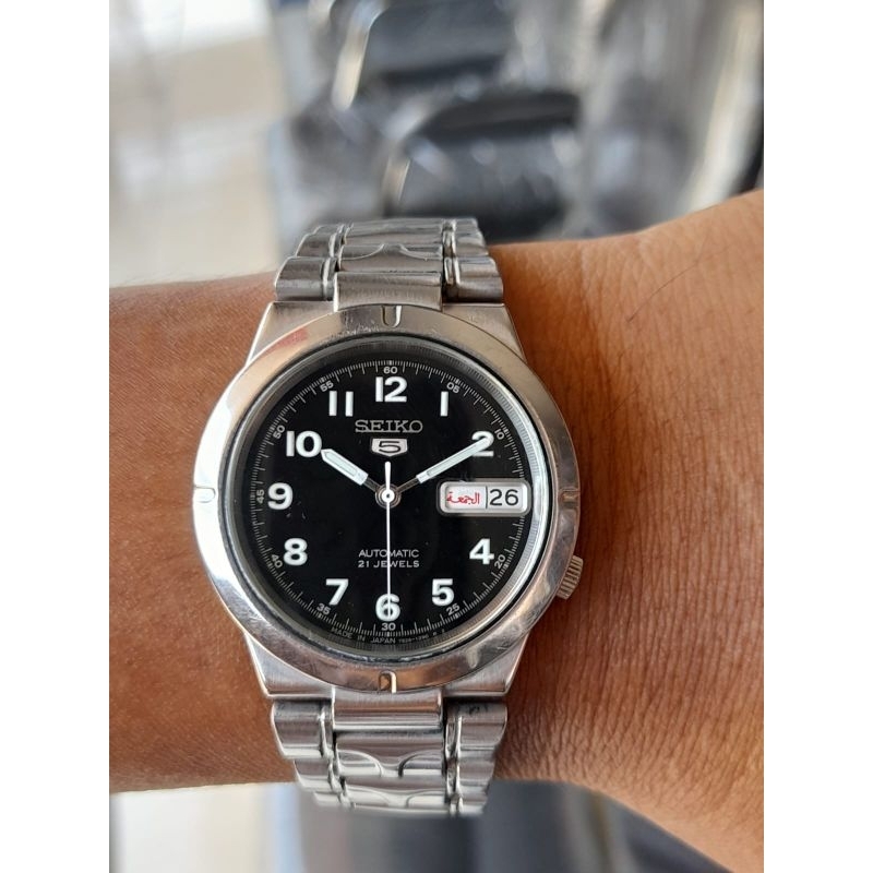 Seiko 5 Military Style 7S26-01Z0
