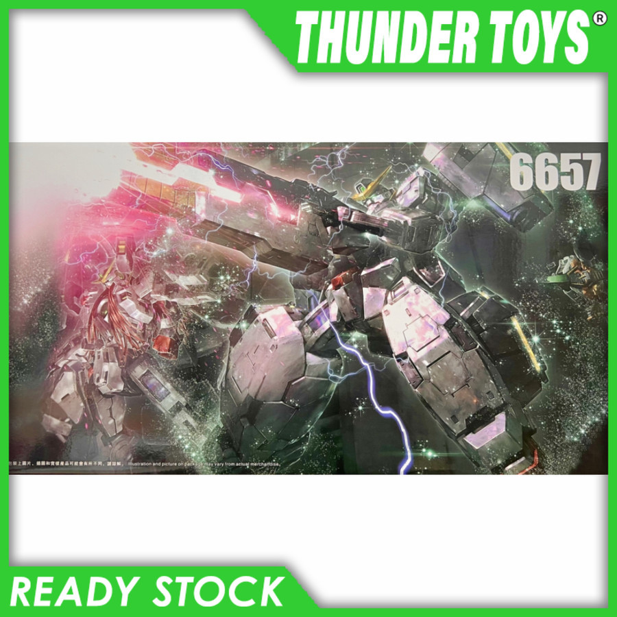 MG Virtue 6657 GN-005 1/100 [Daban Model Kit]