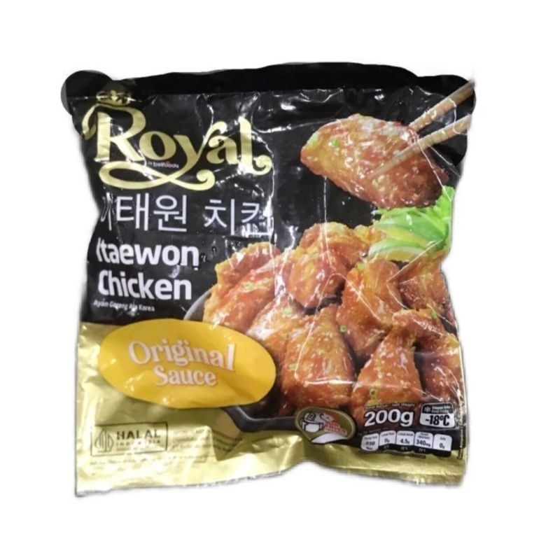

BELFOODS ROYAL ITAEWON CHICKEN ORI & Spicy 200g