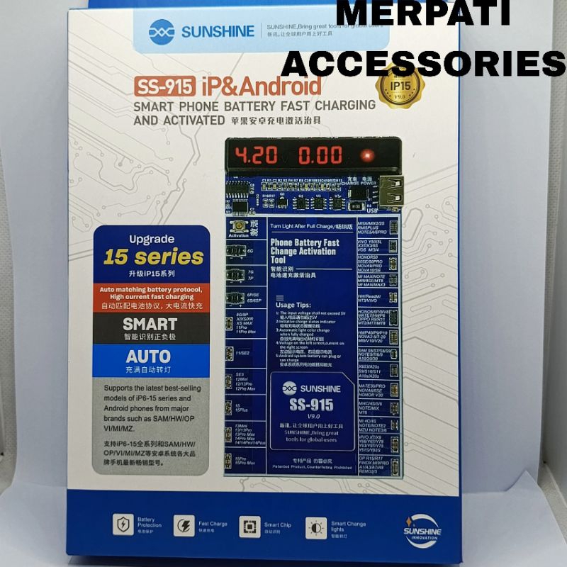 ALAT TEMBAK BATTERY SUNSHINE SS-915 iPhone & ANDROID