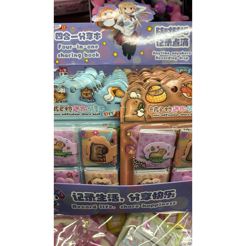 

1 BOX NOTEBOOK CAPYBARA ISI 20 set