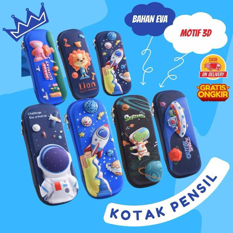 

KODE U98T TEMPAT PENSIL KOTAK PENSIL ANAK LAKI LAKI PEREMPUAN GAMBAR 3D TIMBUL