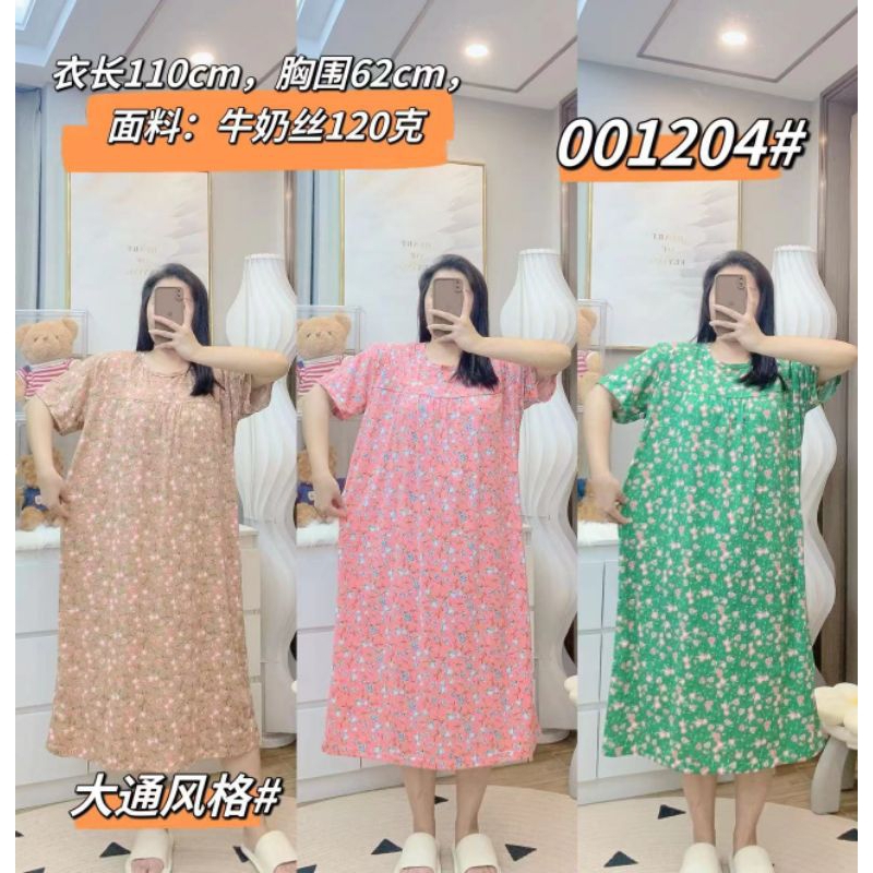 daster motif/daster bunga / daster kaos / daster kekinian