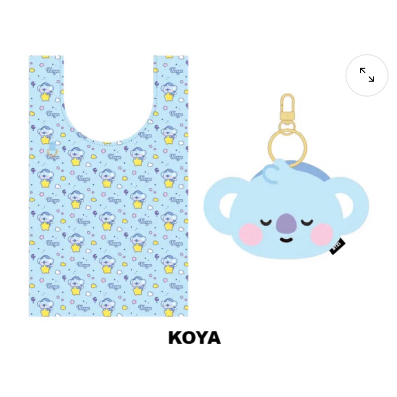 BT21 KOYA Eco bag Ready Original. Bisa jadi bag charm atau jadi eco bag ketika belanja