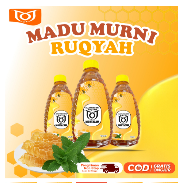 

MADU HUTAN RUQYAH MORTAZAM KHUSUS PROMIL MENINGKATKAN KESUBURAN MENAIKAN GAIRAH DAN LIBIDO