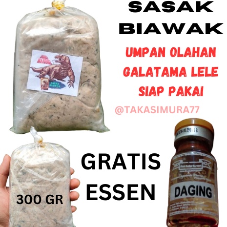 Ready Diskon  Sasak biawak umpan mancing Galatama lele siap pakai 3 gr