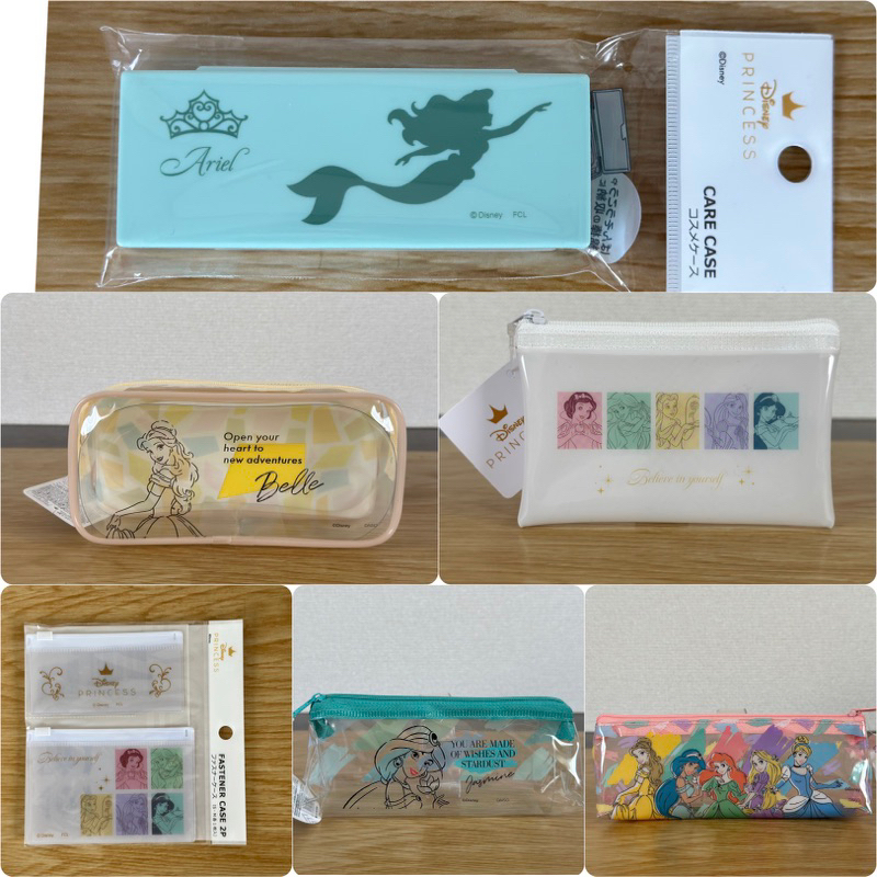 

[Seria] Disney princess series