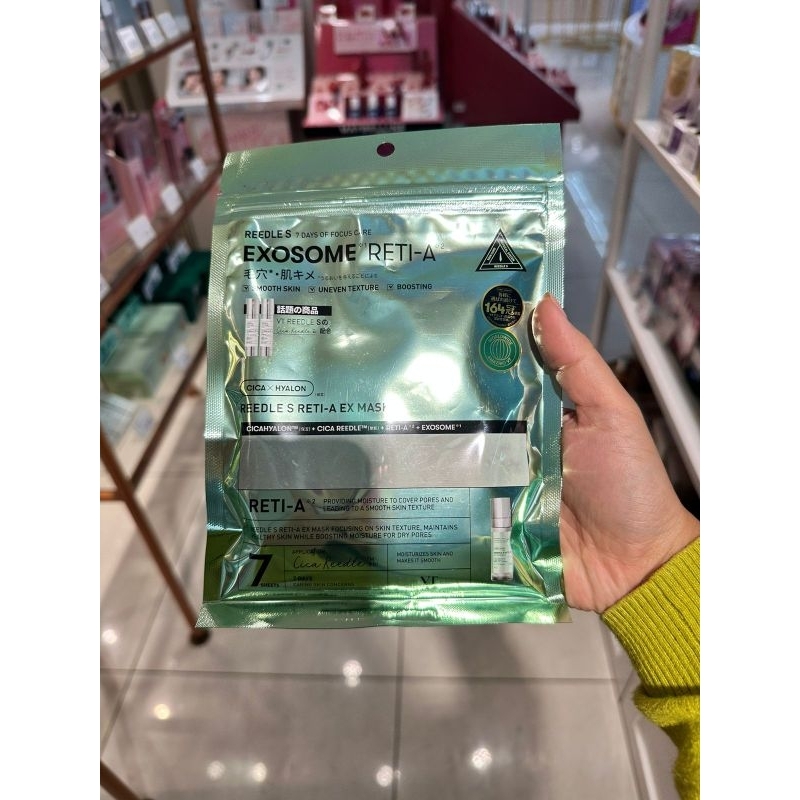 VT Reedle Shot 7 days focus care Exosome Reti-A Mask