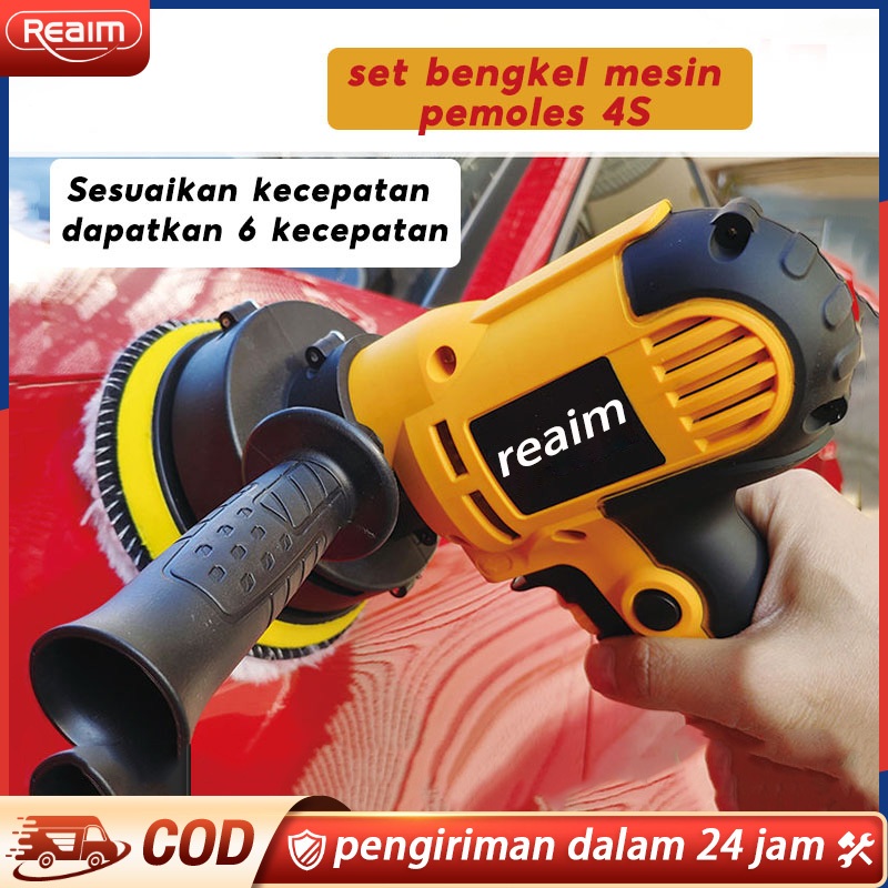 Reaim 400W Mesin Poles Mesin poles body mobil motor car MESIN POLES BODY MOBIL Alat Disc Disk kaca m