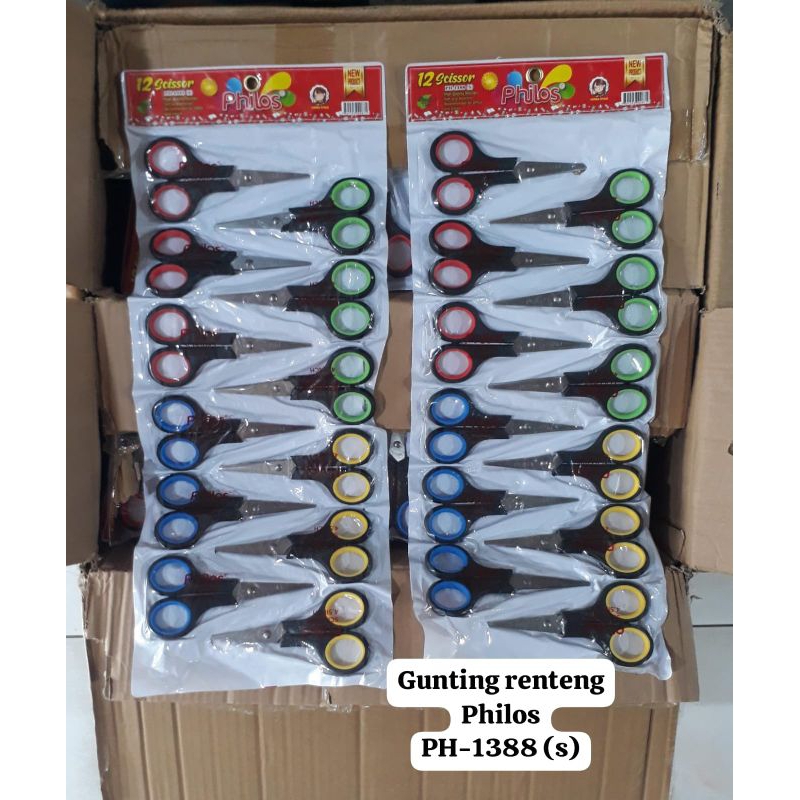 

gunting renteng kecil