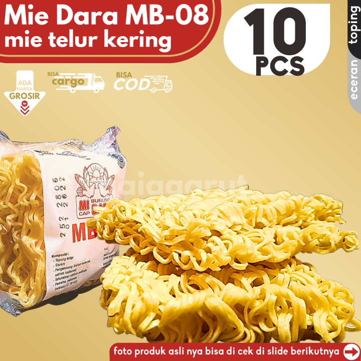 

Mie MB-08 ECERAN 10pcs Mi Kering Cap Burung dara isi 2keping/bungkus Pelengkap Baso Aci Seblak by GG (Bisa COD/Grosir/Kargo)