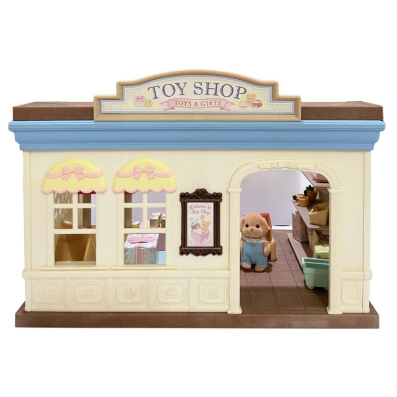 Sylvanian Families / Toy shop