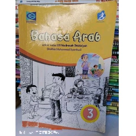 

Buku Bahasa Arab kurikulum 2013 edisi revisi kelas 3 SD penerbit Grafindo