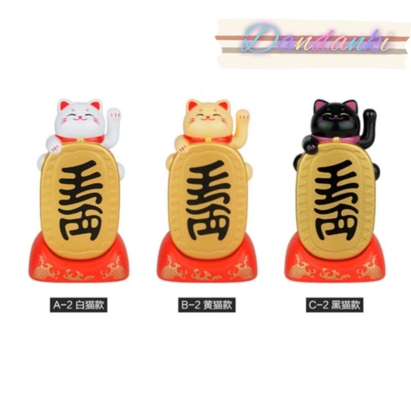 patung kucing hoki maneki neko tenaga solar tanpa baterai tenaga surya
