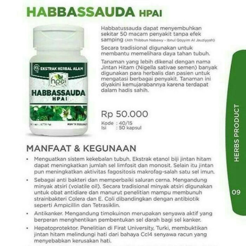 HABBATUSSAUDA HPAI / HABASAUDA HPAI