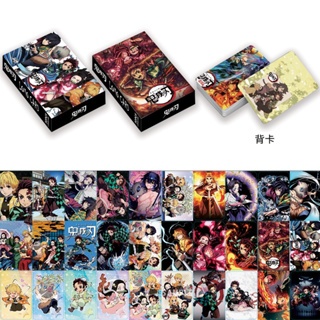 [ KARTU KIMETSU NO YAIBA ] Lomo card / anime / stiker anime kimetsu no yaiba / demon slayer