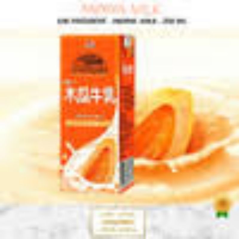 

PAKET PAPAYA MILK DETOX