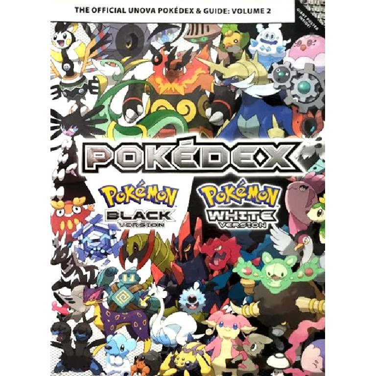 

Pokemon Black & White Volume 2 (The Official Pokemon Strategy Guide) ( Game Guide / D )