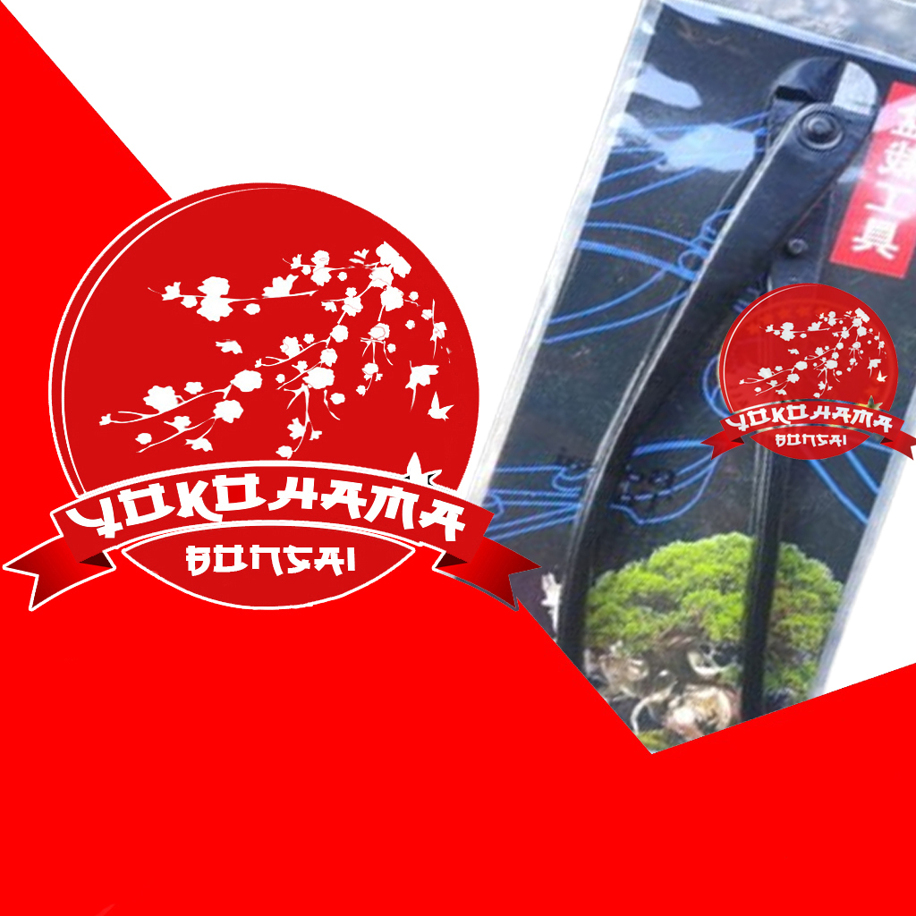 YOKOHAMA BONSAI-Catok Tang potong Kawat Bonsai MSW Carbon 21cm