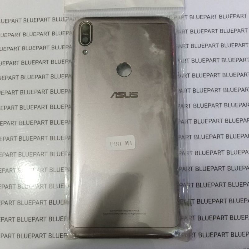 BACKDOOR ASUS MAX PRO M1