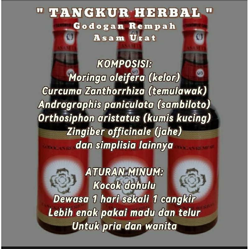 

tangkuk