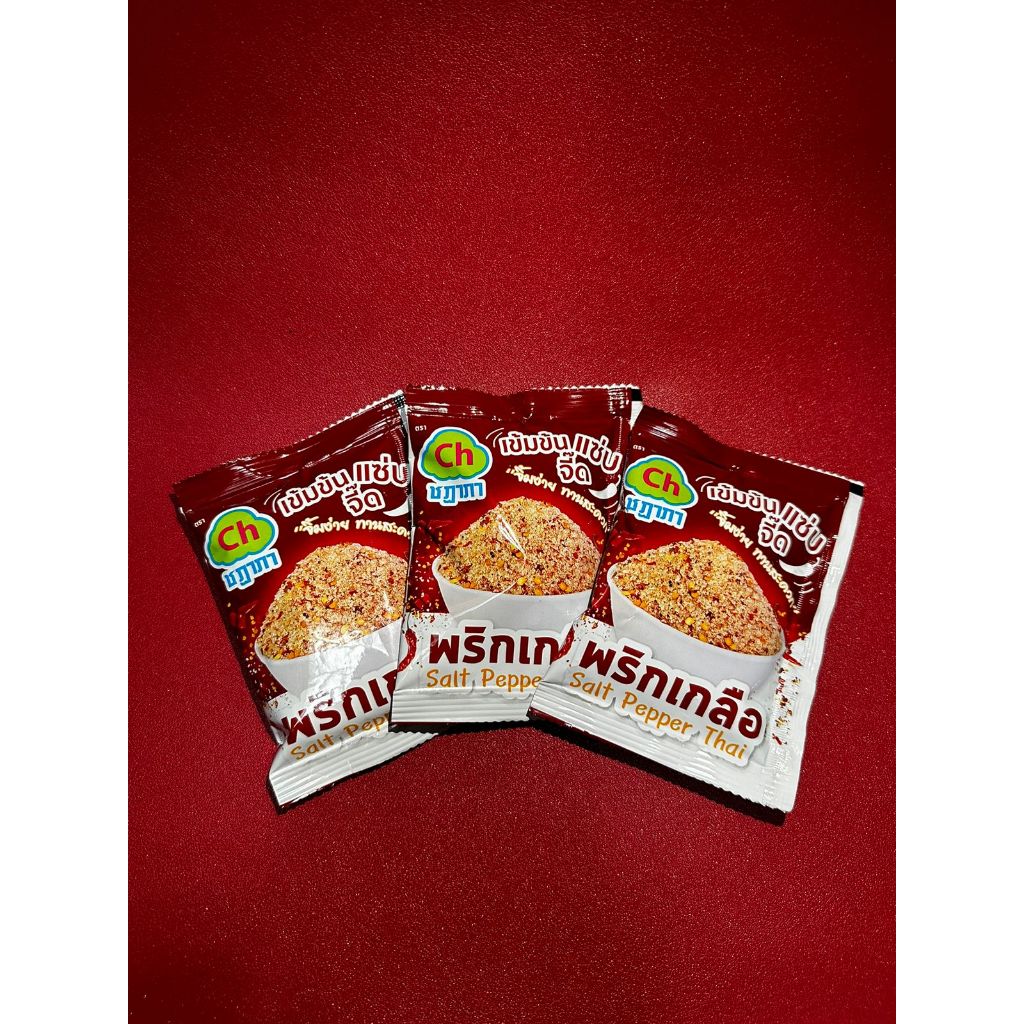 

Bumbu Rujak - Salt Pepper Enak - Best Seller Thai