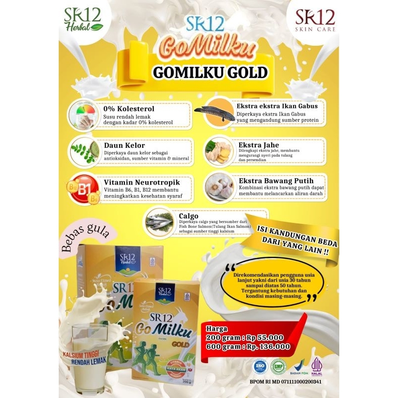 

Gomilku Gold SR12