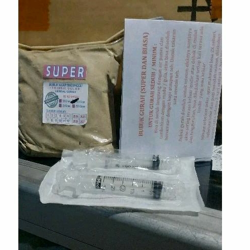 Pusat Gurah | SUPER  Serbuk Bubuk Gurah Akar Srigunggu 100 Gram (Baca Deskripsi)