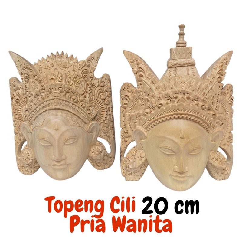 Dekorasi Dinding Kepala Janger Cili 20 cm - Patung Janger Kayu - Patung Kecak - Patung Penari Bali -